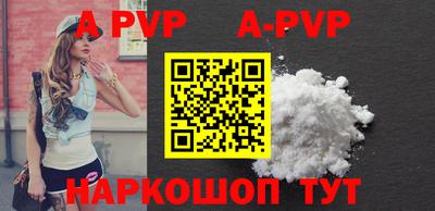 кокаин VHQ Малгобек