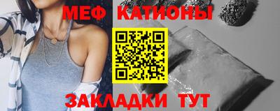 кокаин VHQ Малгобек