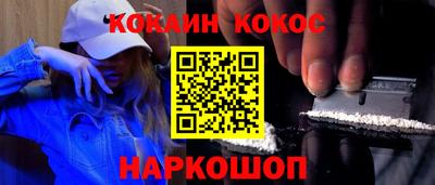 jwh Мариинск