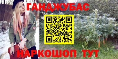 прущие крисы Малоярославец