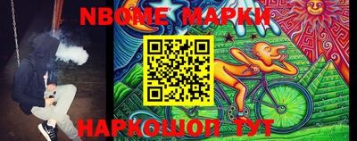 кокаин VHQ Малгобек
