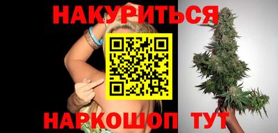 кокаин VHQ Малгобек