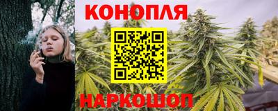 jwh Мариинск