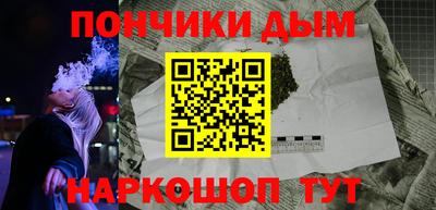 jwh Мариинск