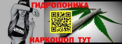 прущие крисы Малоярославец