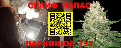кокаин VHQ Малгобек