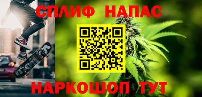 прущие крисы Малоярославец