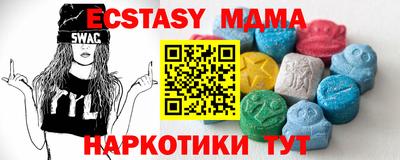 jwh Мариинск