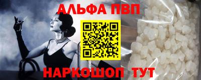 jwh Мариинск