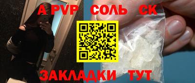 кокаин VHQ Малгобек