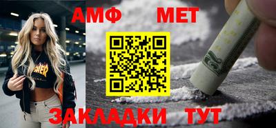 кокаин VHQ Малгобек
