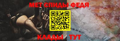 прущие крисы Малоярославец