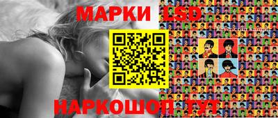 кокаин VHQ Малгобек