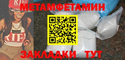 кокаин VHQ Малгобек