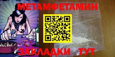 кокаин VHQ Малгобек