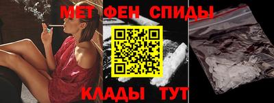 jwh Мариинск