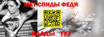прущие крисы Малоярославец