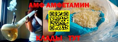 прущие крисы Малоярославец