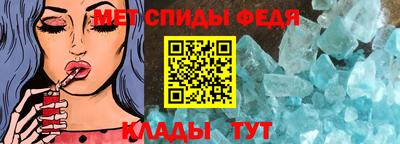 jwh Мариинск