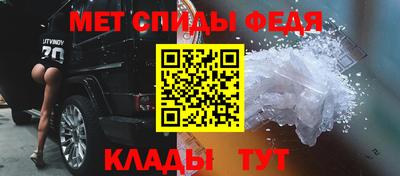кокаин VHQ Малгобек