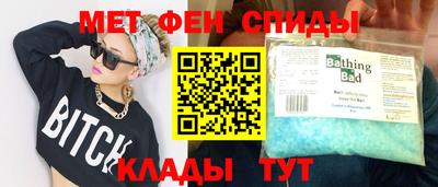 кокаин VHQ Малгобек
