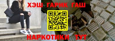 jwh Мариинск