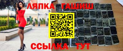 кокаин VHQ Малгобек