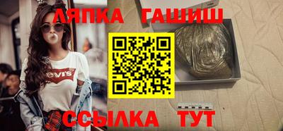 прущие крисы Малоярославец