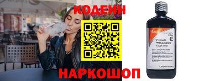 кокаин VHQ Малгобек