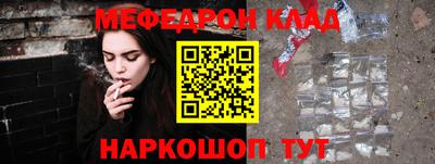 кокаин VHQ Малгобек
