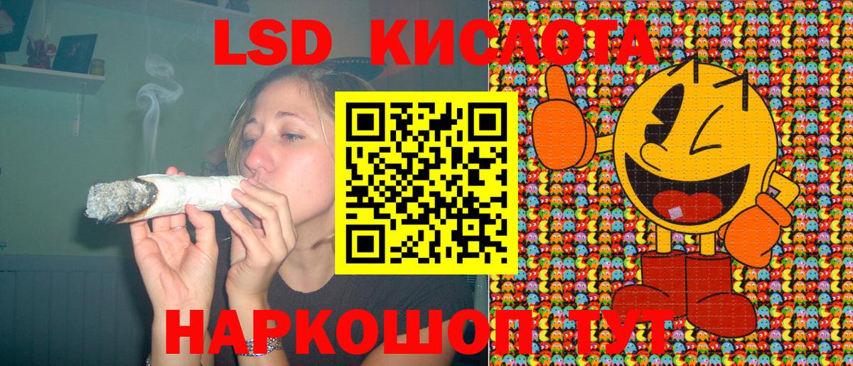 Марки N-bome  Марки NBOMe 1,8мг  Вход с VPN  Марки NBOMe 1,8мг  Ялуторовск 